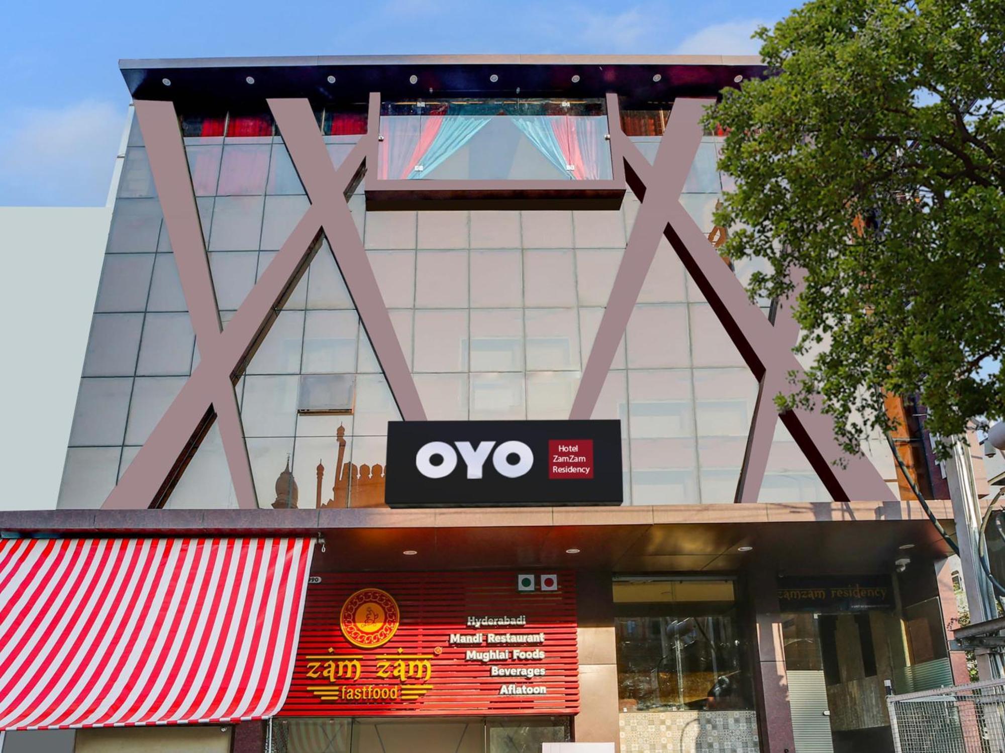 Hotel Super Zamzam Residency Bhopal Exterior foto